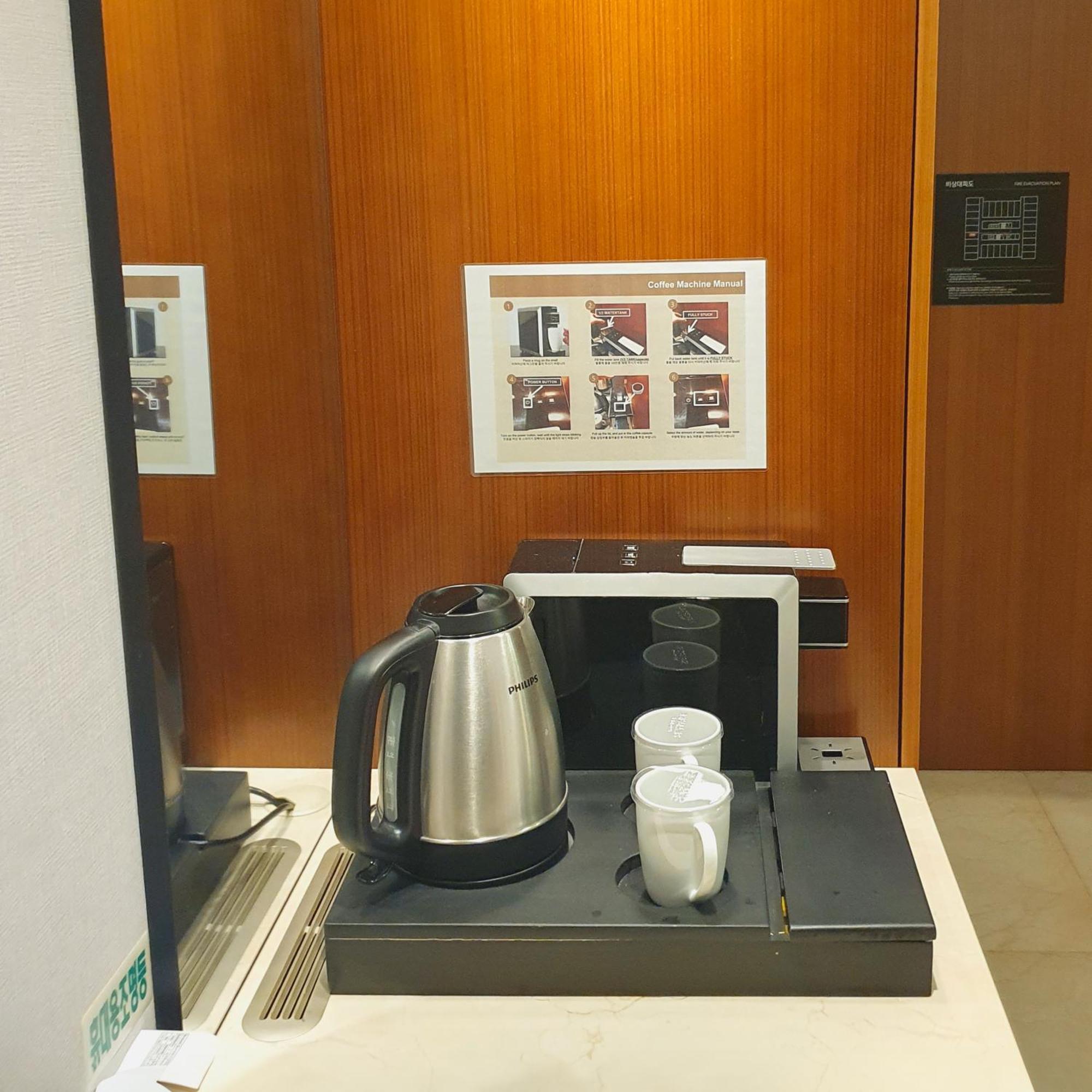 Hotel Skypark Central Seoul Pangyo Seongnam Exterior foto