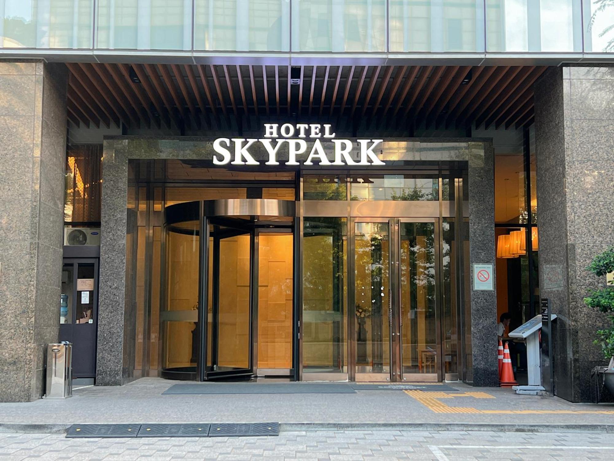 Hotel Skypark Central Seoul Pangyo Seongnam Exterior foto